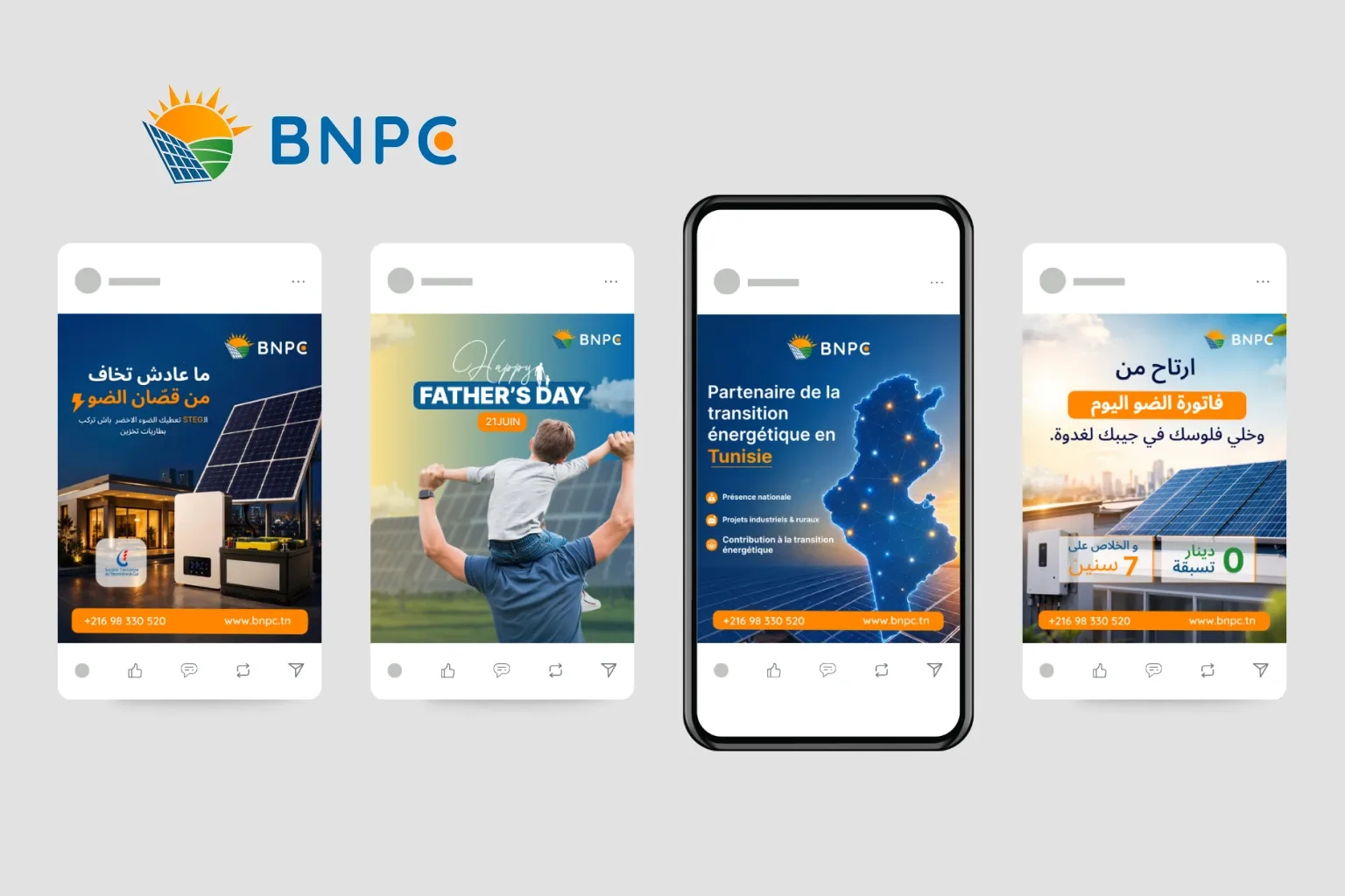 BNPC